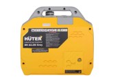 Инверторный генератор Huter DN A2,2SI Grey