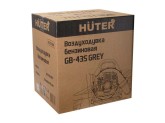 Воздуходувка бензиновая Huter GB-43S Grey