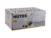 Газонокосилка аккумуляторная Huter CLM-20 Li SA (с АКБ 4 А/ч и З.У.) ЕА+ Grey