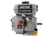 Двигатель бензиновый Huter GE-21220FА Grey