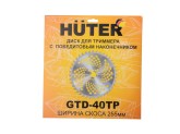 Бензиновый триммер Huter GGT-2000 4ТА Grey