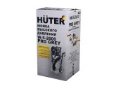 Мойка высокого давления Huter W-5-2600 PRO Grey