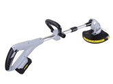 Триммер аккумуляторный Huter GET-28Li ЕА+ Grey