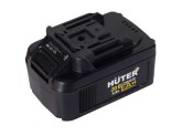Опрыскиватель аккумуляторный Huter SP-12 Li EA+