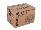 Электрогенератор Huter DY4,0LA GR