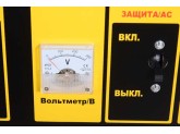 Электрогенератор Huter DY6.5A GR
