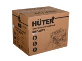Электрогенератор Huter DY6.5A GR