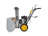 Снегоуборщик бензиновый Huter SGC 6,8 GR