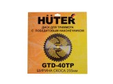 Бензиновый триммер Huter GGT-2500 4S