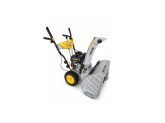 Снегоуборщик Huter SGC 6,5 GR
