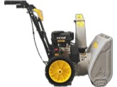 Снегоуборщик Huter SGC 6,8M GR