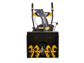 Снегоуборщик Huter SGC 4800BМ