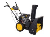Снегоуборщик Huter SGC 4800BМ