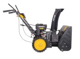 Снегоуборщик Huter SGC 4800BМ