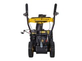 Снегоуборщик Huter SGC 4800BМ