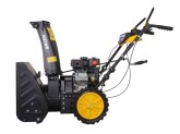 Снегоуборщик Huter SGC 4800BМ