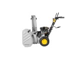 Снегоуборщик Huter SGC 7,0М GR