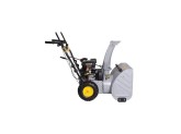 Снегоуборщик Huter SGC 7,0М GR