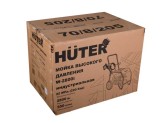 Аппарат высокого давления Huter W-2800i