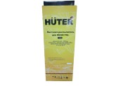 Пистолет-распылитель Huter для W240i FSL