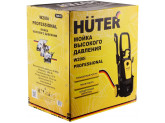 Мойка Huter W200i PROFESSIONAL