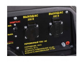 Генератор бензиновый Huter DY6500LX