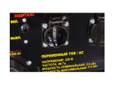 Генератор бензиновый Huter DY6500LX