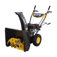 Снегоуборщик Huter SGC 4100M