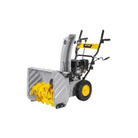 Снегоуборщик Huter SGC 7,0М GR