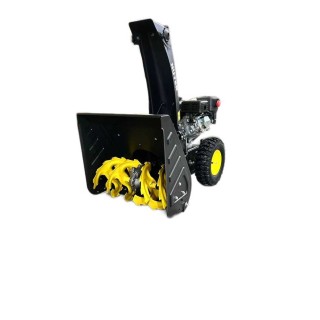 Снегоуборщик Huter SGC 6,8M