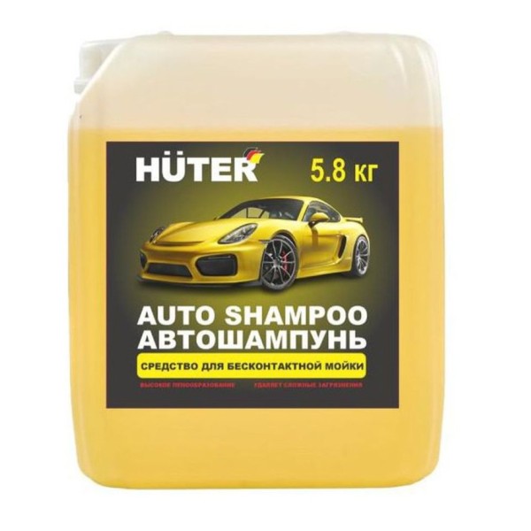 Автошампунь для бесконтактной мойки Huter (Active Foam) 5,8 кг.